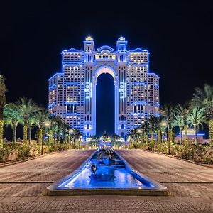 Rixos Marina Abu Dhabi